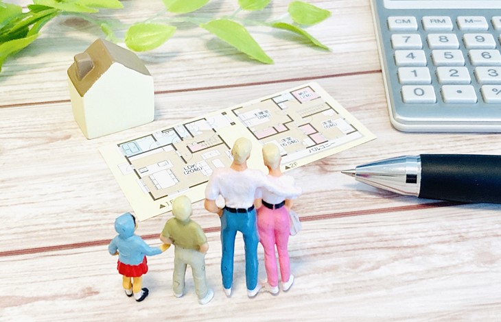 どんな住まいにしたいかを明確にする